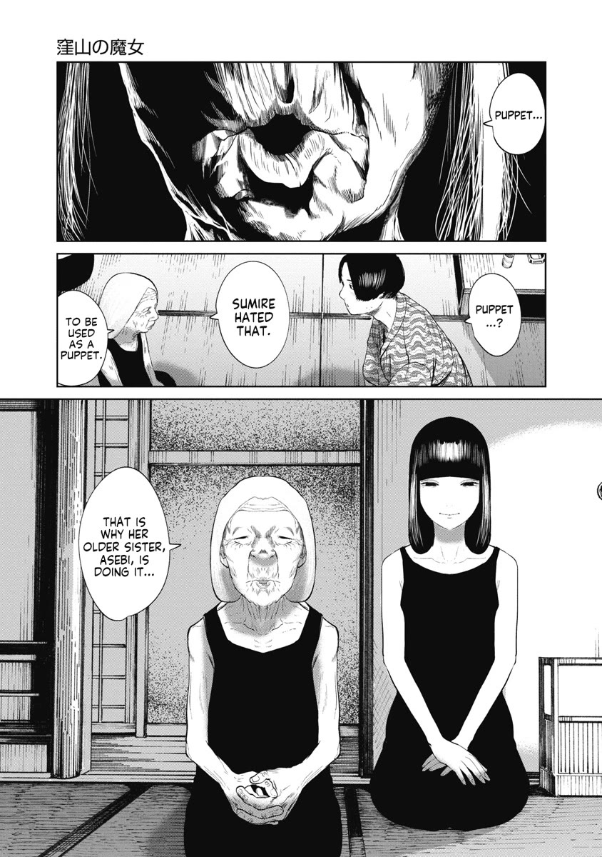 Missing Girl chapter 31 page 17