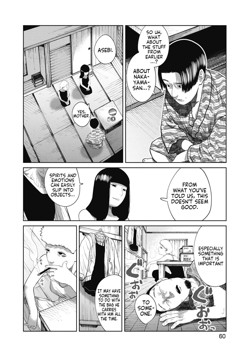 Missing Girl chapter 31 page 18