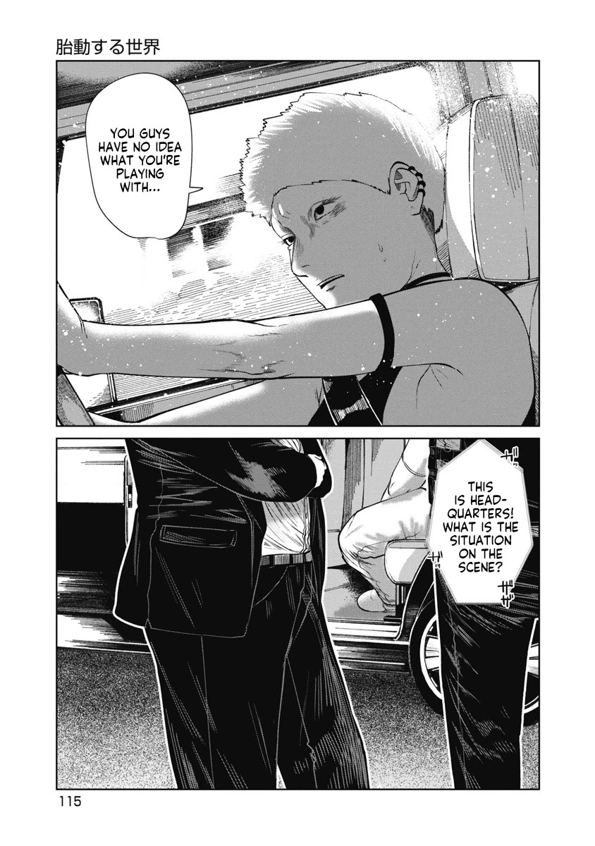 Missing Girl chapter 34 page 10