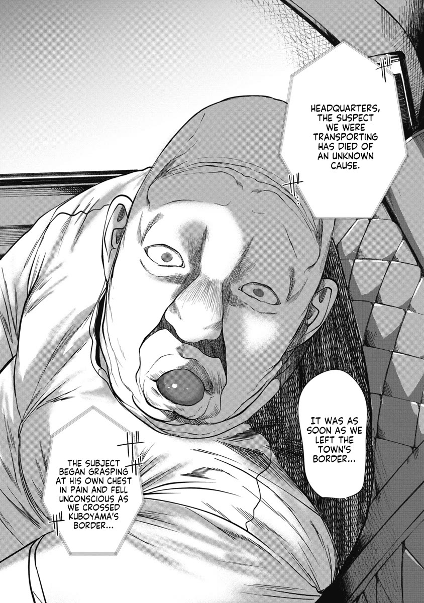 Missing Girl chapter 34 page 11