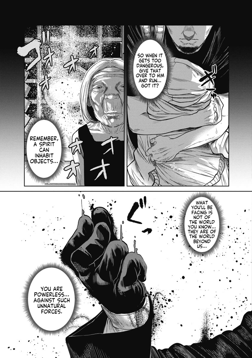 Missing Girl chapter 34 page 14