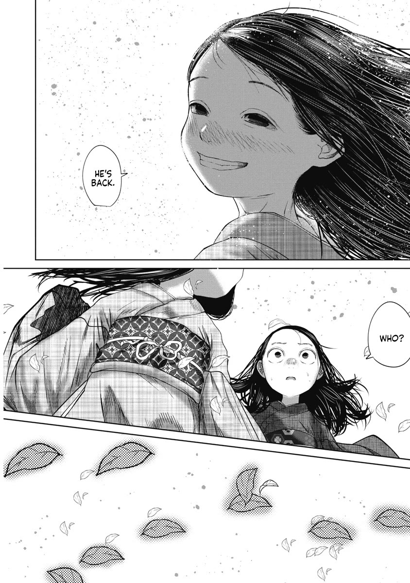 Missing Girl chapter 34 page 17