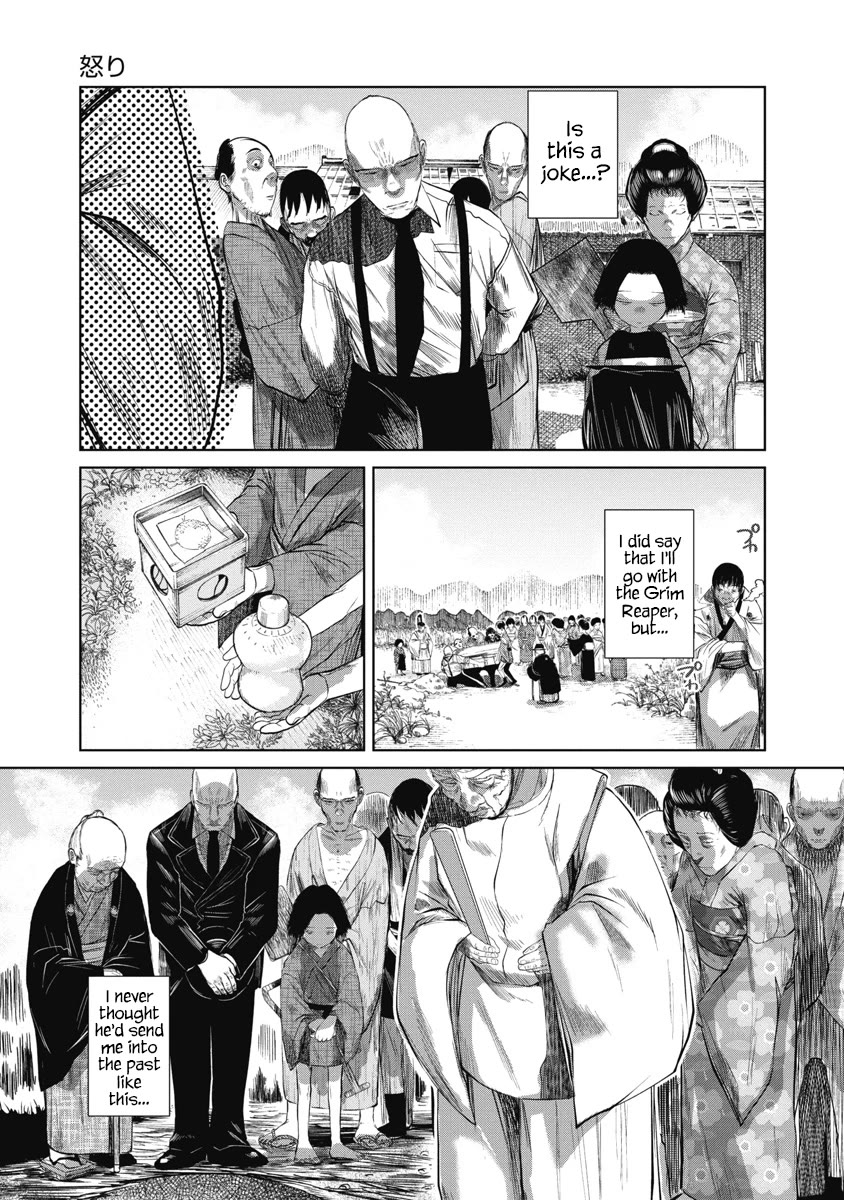 Missing Girl chapter 35 page 11