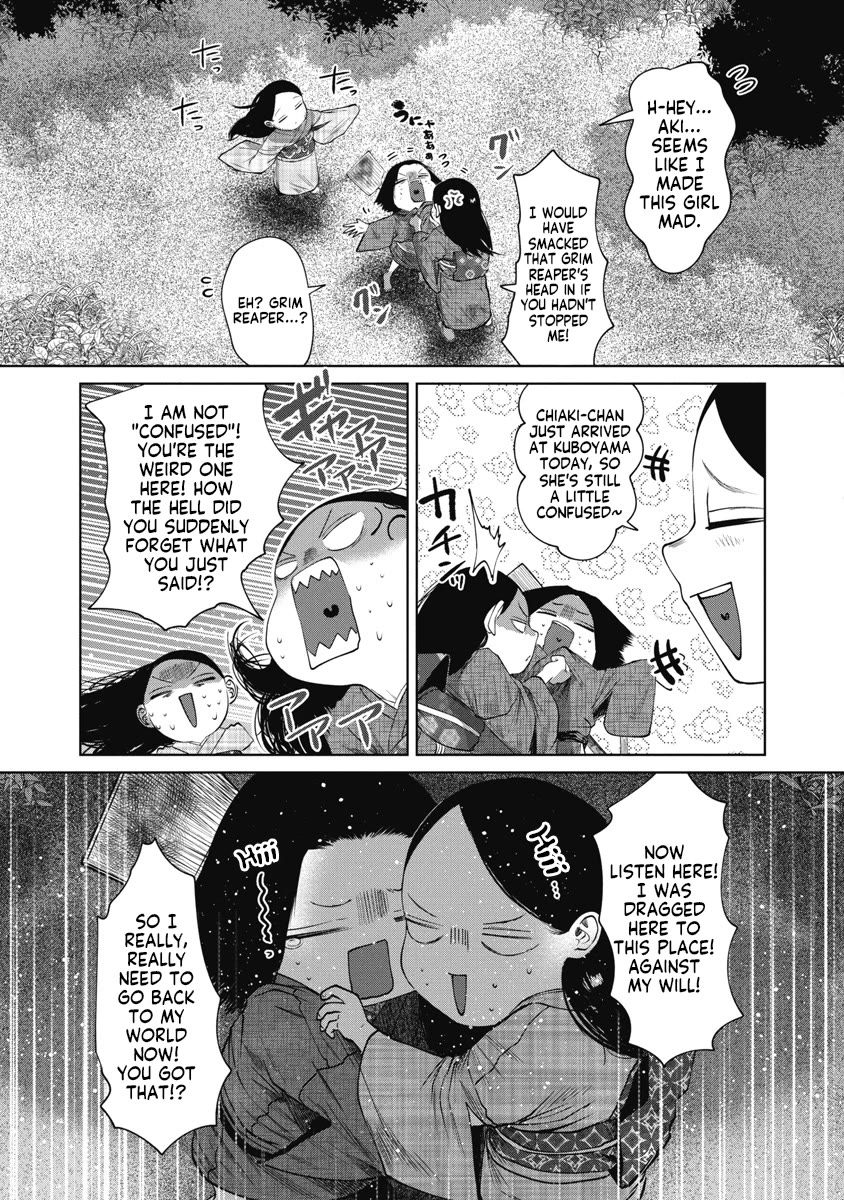 Missing Girl chapter 35 page 15