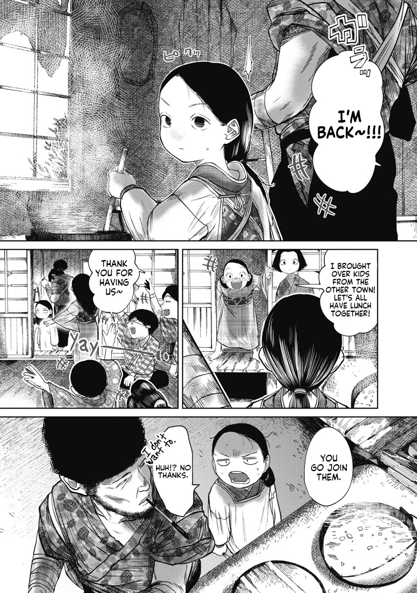 Missing Girl chapter 36 page 15