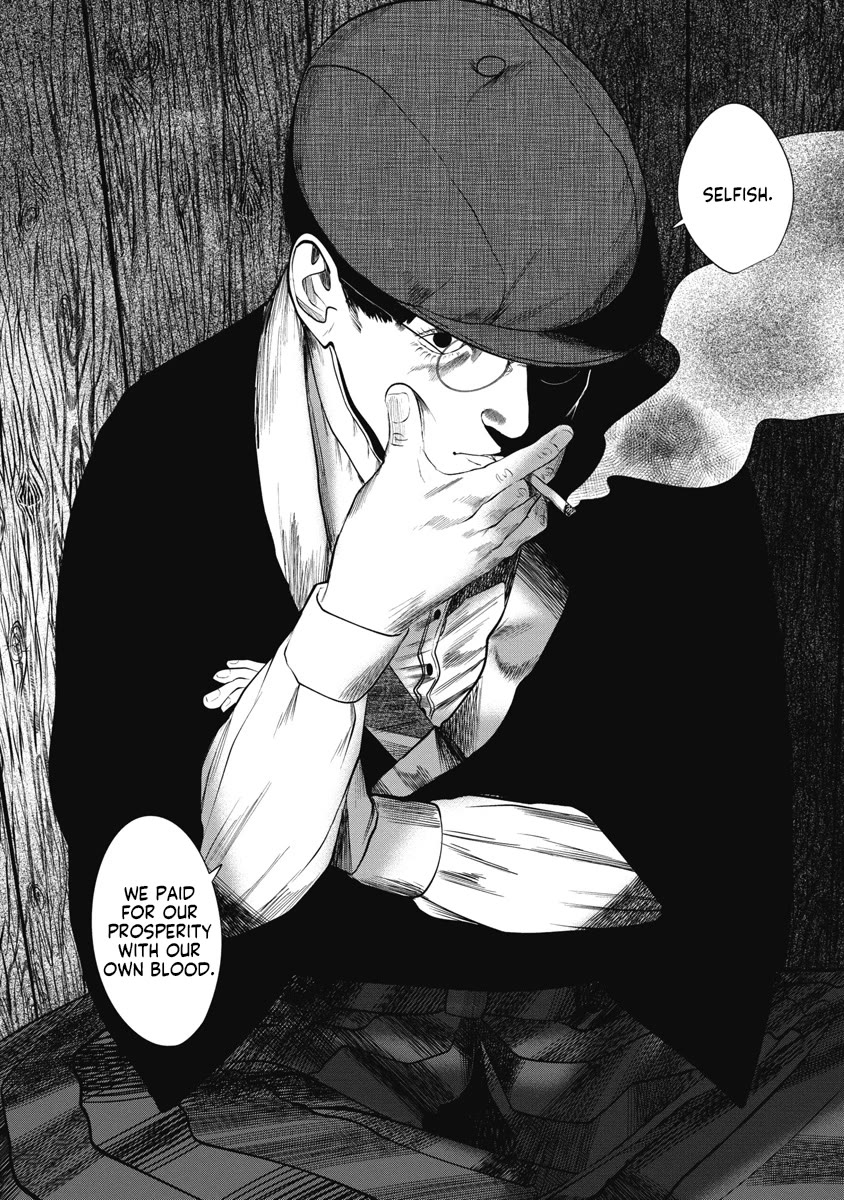 Missing Girl chapter 37 page 12