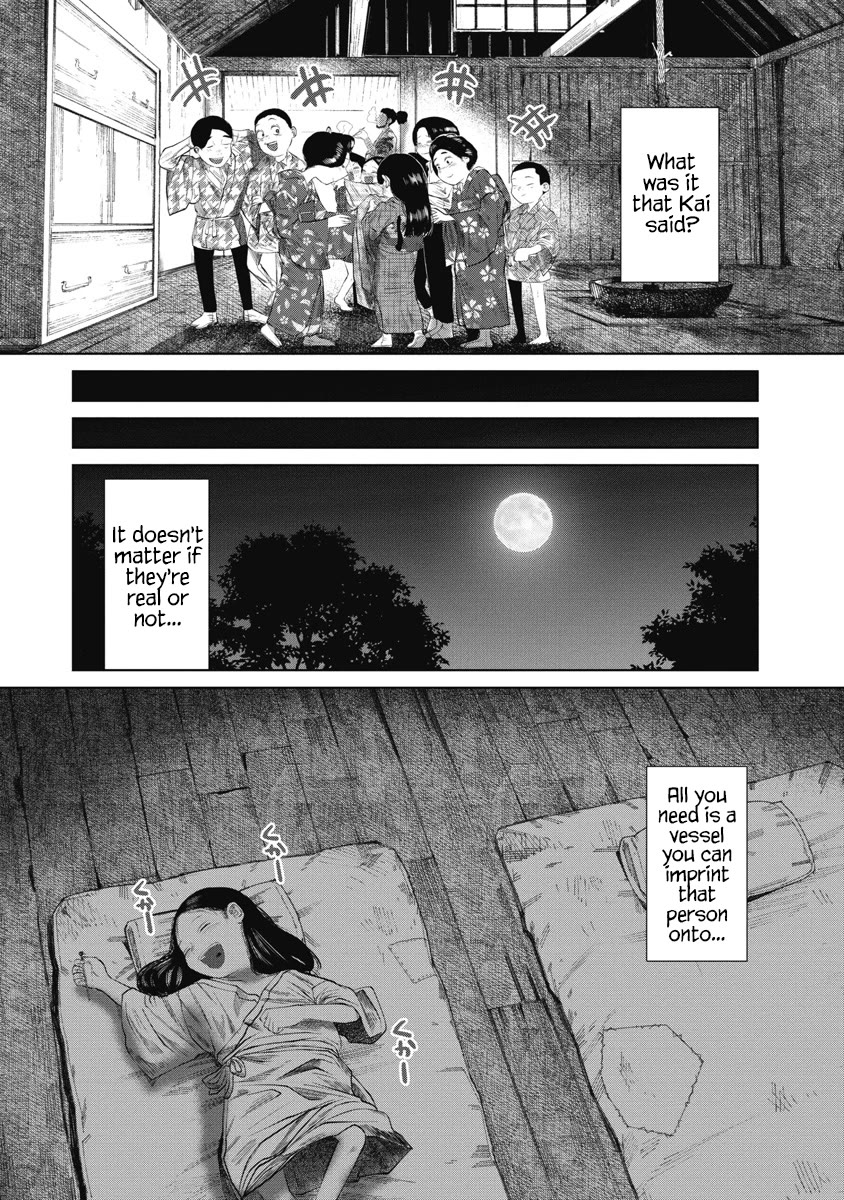 Missing Girl chapter 40 page 15