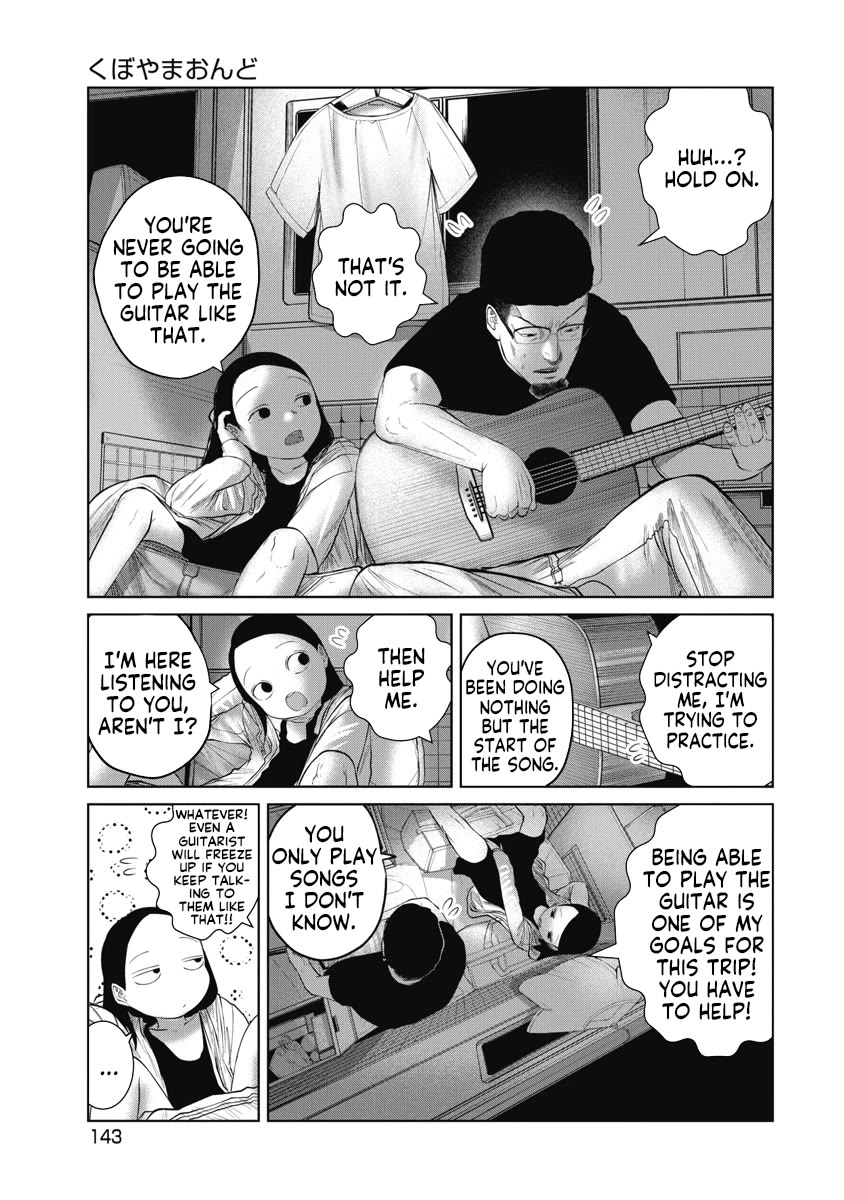 Missing Girl chapter 6 page 15