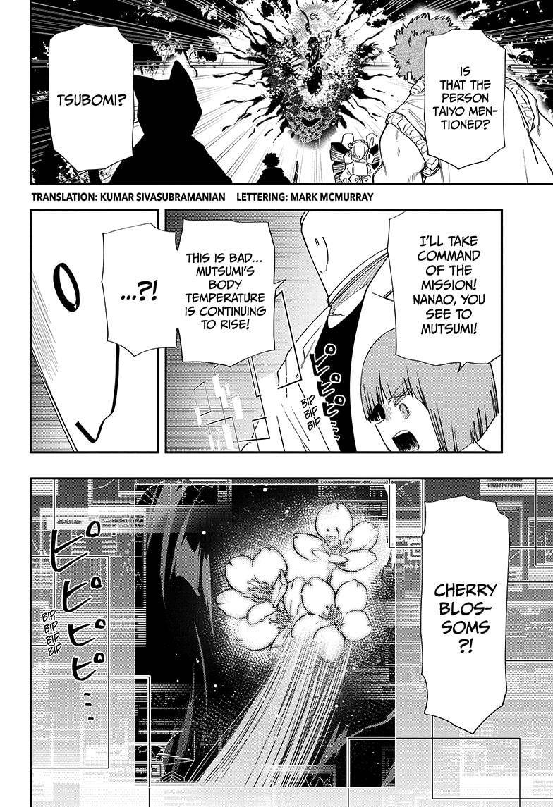 Mission: Yozakura Family chapter 111 page 2