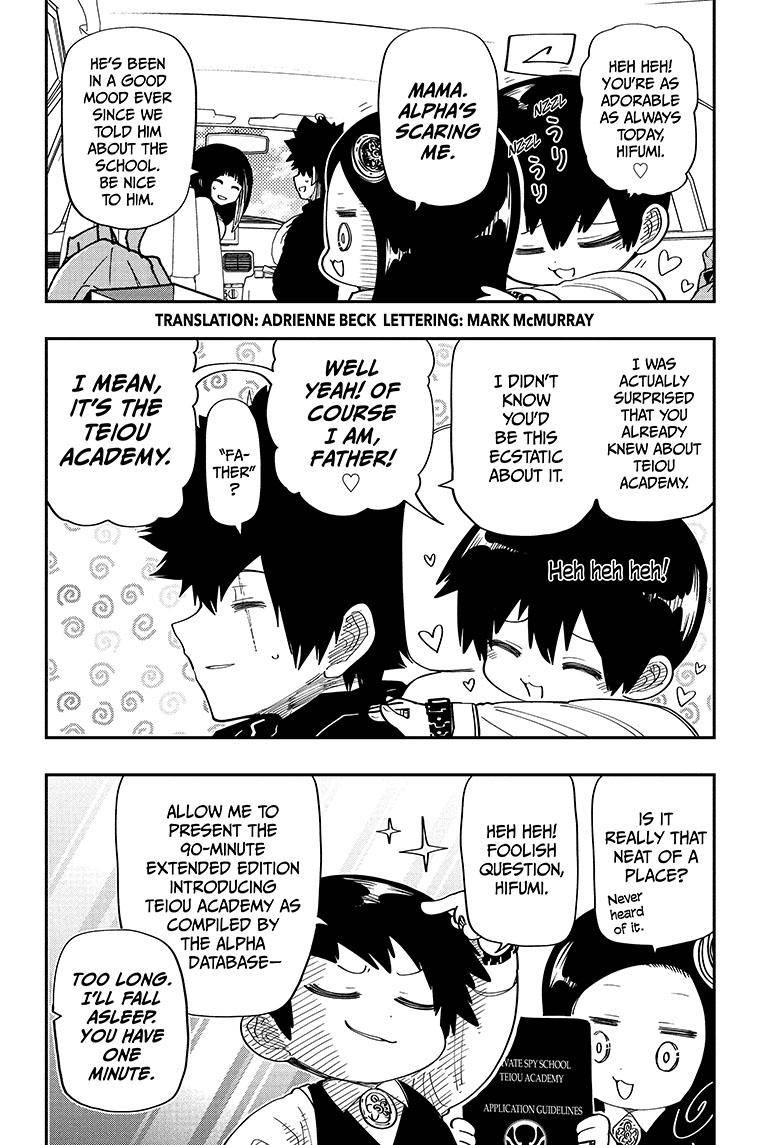 Mission: Yozakura Family chapter 174 page 3