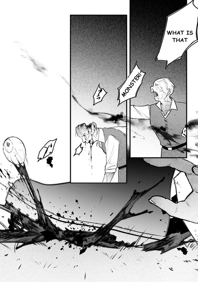 Mitsuba's Stories - The Cursed Girl and the Circle-Dance of Death (Rondo) chapter 10 page 16