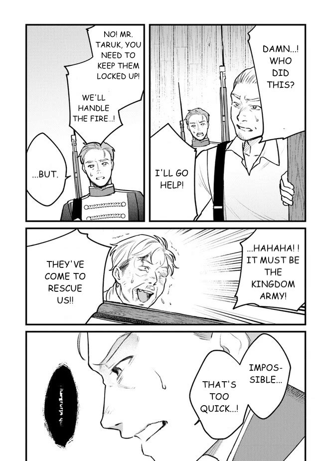 Mitsuba's Stories - The Cursed Girl and the Circle-Dance of Death (Rondo) chapter 10 page 20