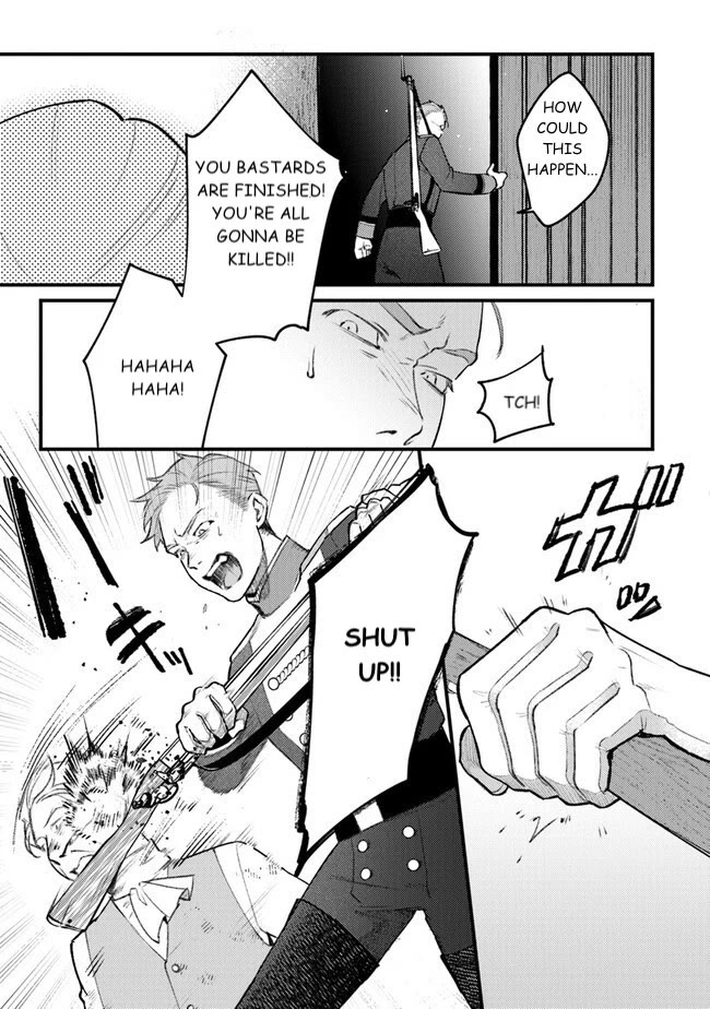 Mitsuba's Stories - The Cursed Girl and the Circle-Dance of Death (Rondo) chapter 10 page 23