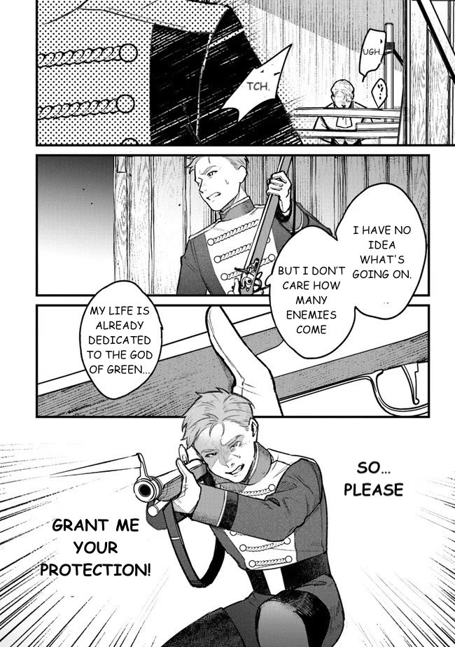 Mitsuba's Stories - The Cursed Girl and the Circle-Dance of Death (Rondo) chapter 10 page 24