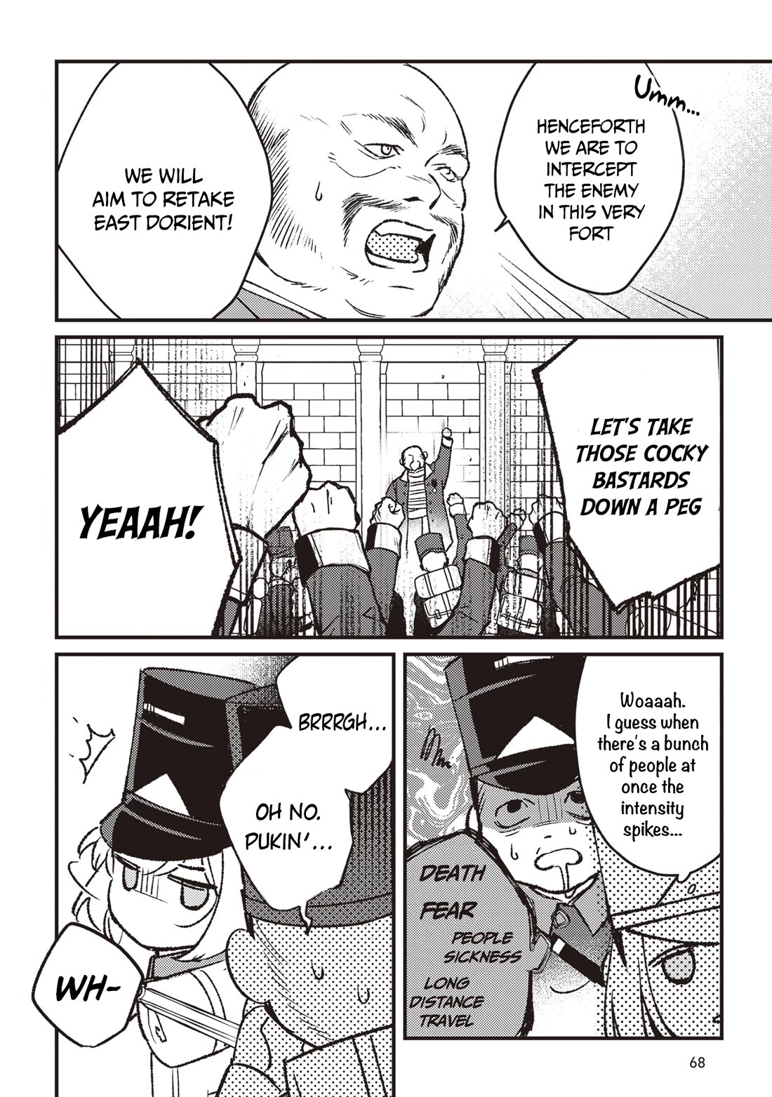 Mitsuba's Stories - The Cursed Girl and the Circle-Dance of Death (Rondo) chapter 14 page 11