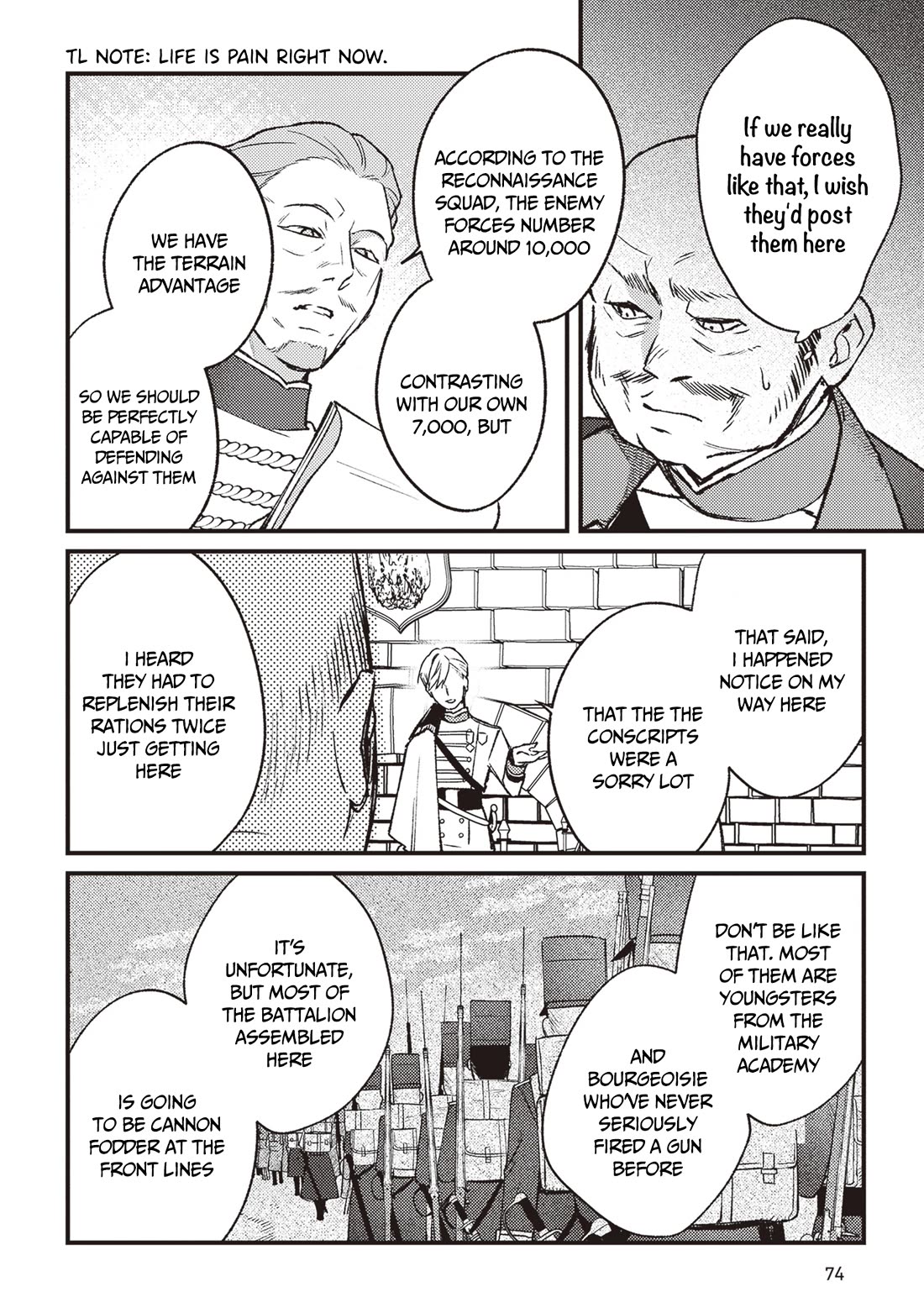 Mitsuba's Stories - The Cursed Girl and the Circle-Dance of Death (Rondo) chapter 14 page 17