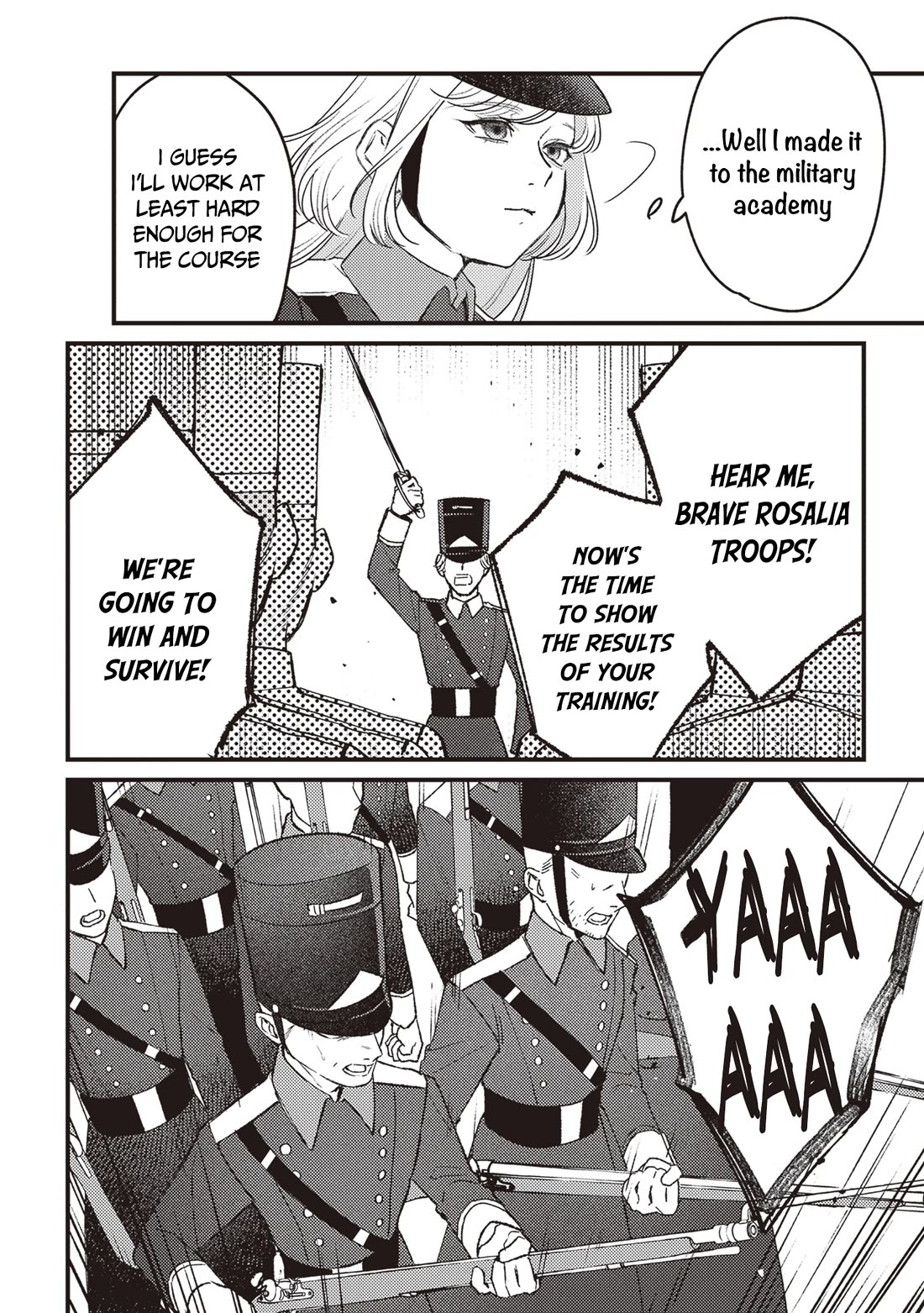 Mitsuba's Stories - The Cursed Girl and the Circle-Dance of Death (Rondo) chapter 14 page 23