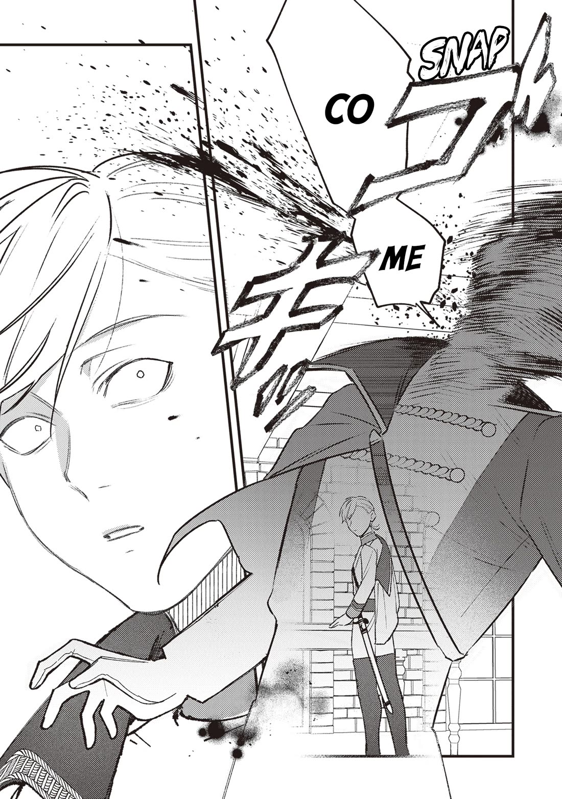 Mitsuba's Stories - The Cursed Girl and the Circle-Dance of Death (Rondo) chapter 15 page 6