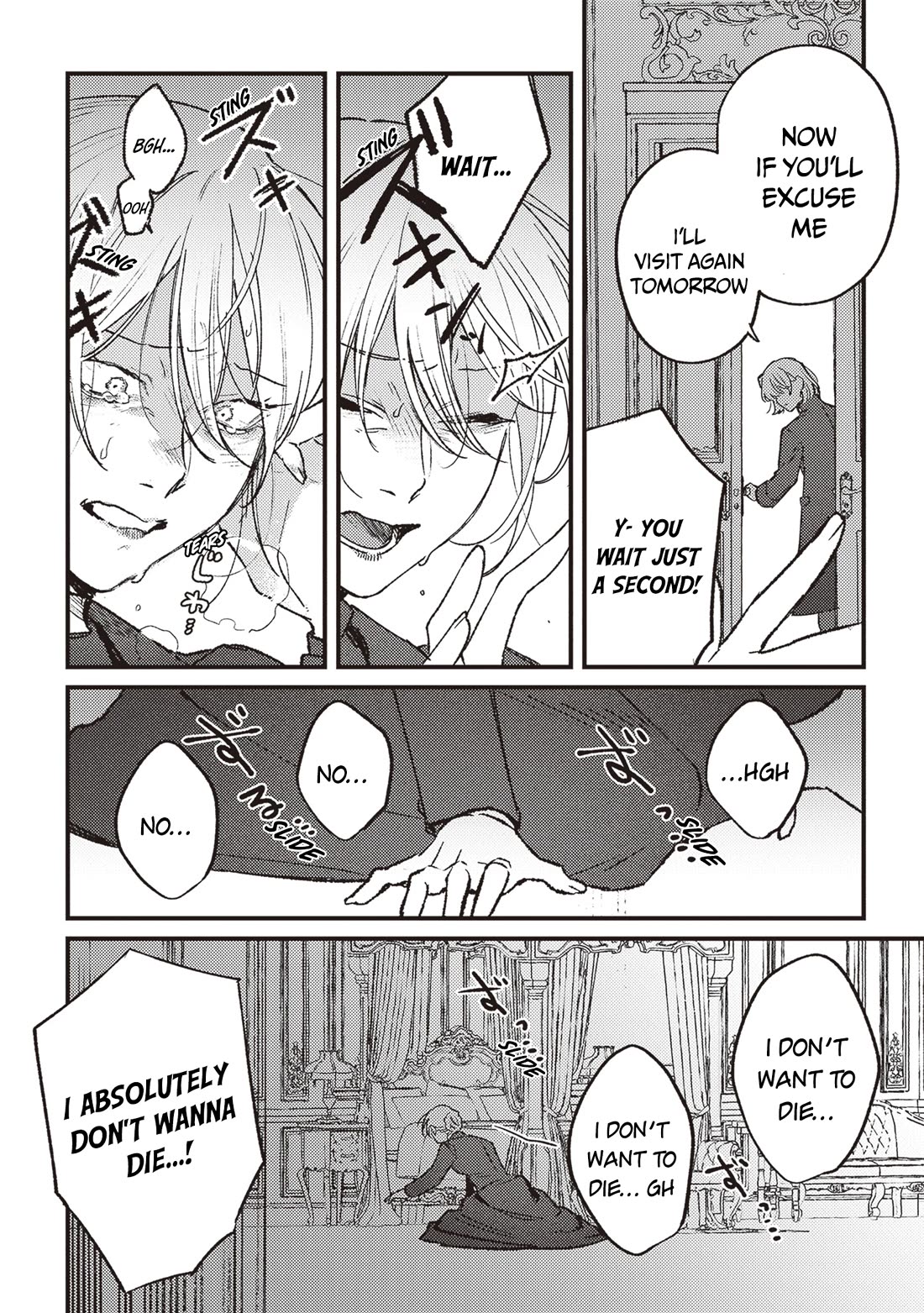 Mitsuba's Stories - The Cursed Girl and the Circle-Dance of Death (Rondo) chapter 17 page 16