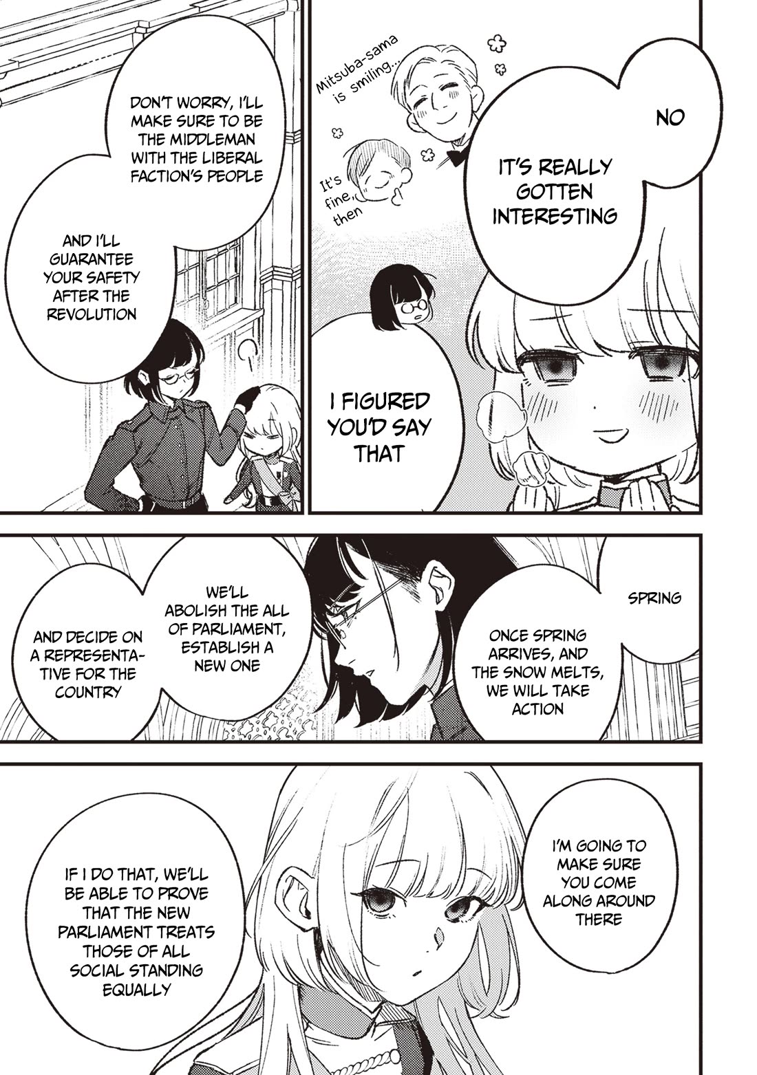 Mitsuba's Stories - The Cursed Girl and the Circle-Dance of Death (Rondo) chapter 19 page 20