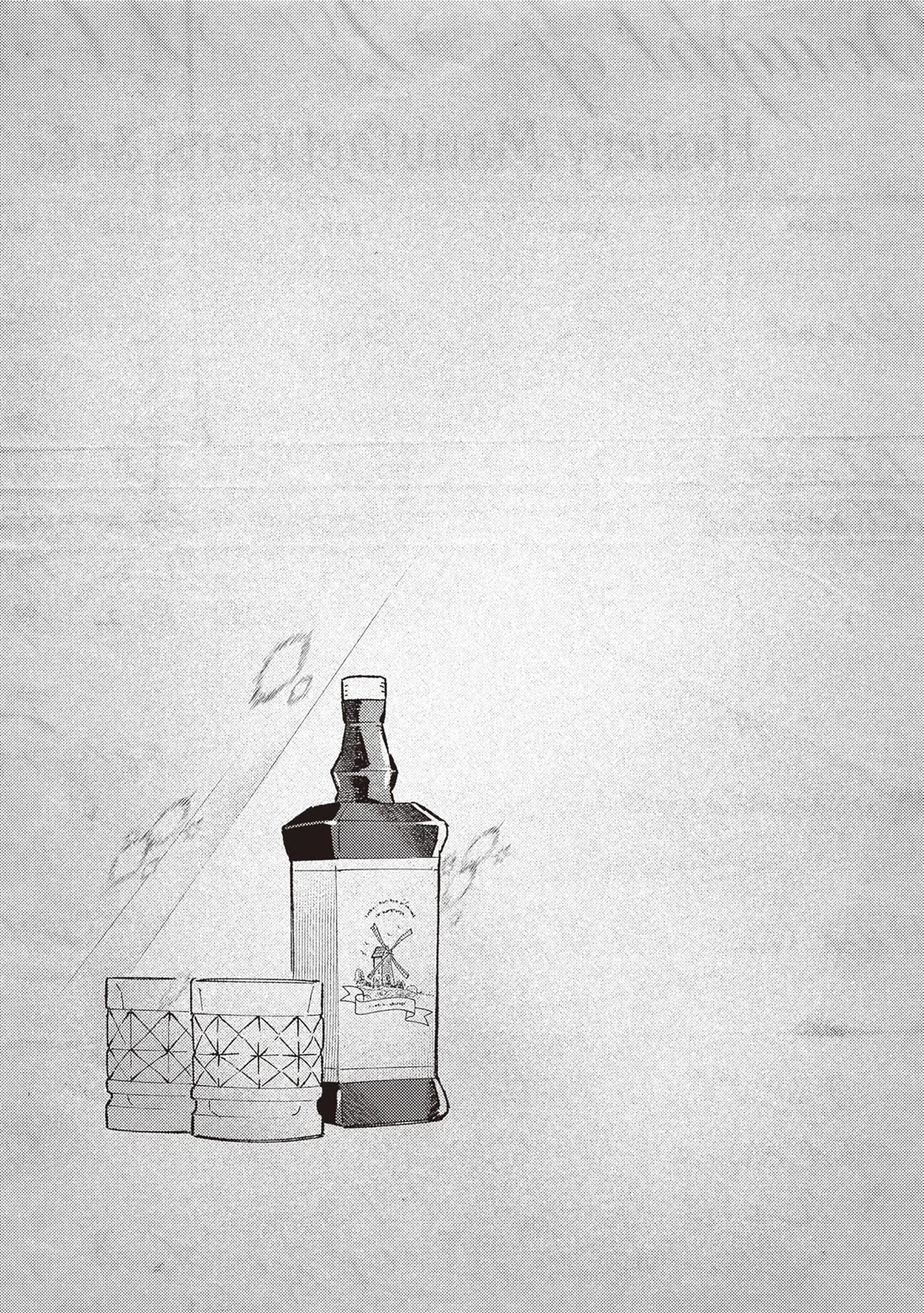 Mitsuba's Stories - The Cursed Girl and the Circle-Dance of Death (Rondo) chapter 19 page 28