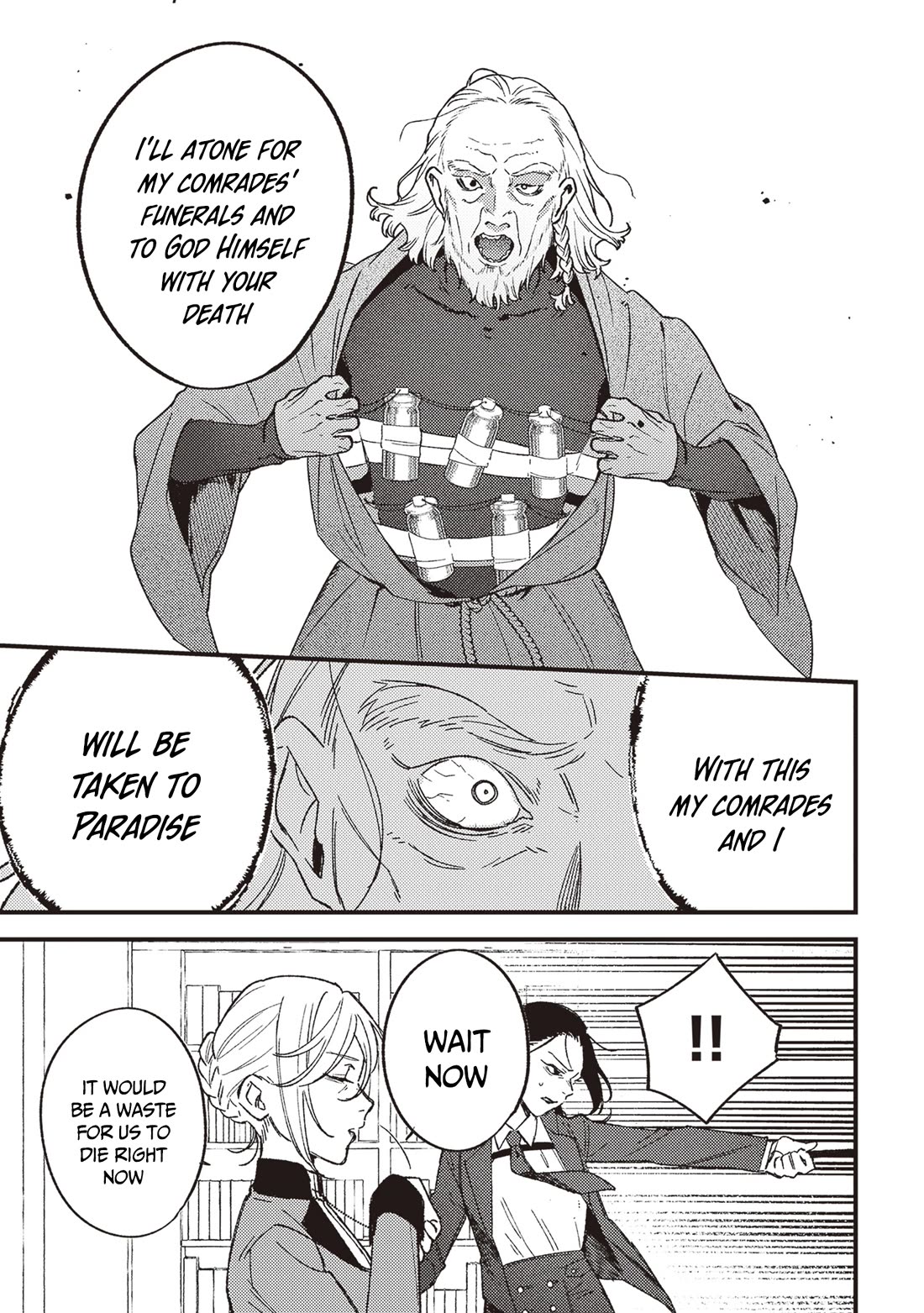 Mitsuba's Stories - The Cursed Girl and the Circle-Dance of Death (Rondo) chapter 20 page 16