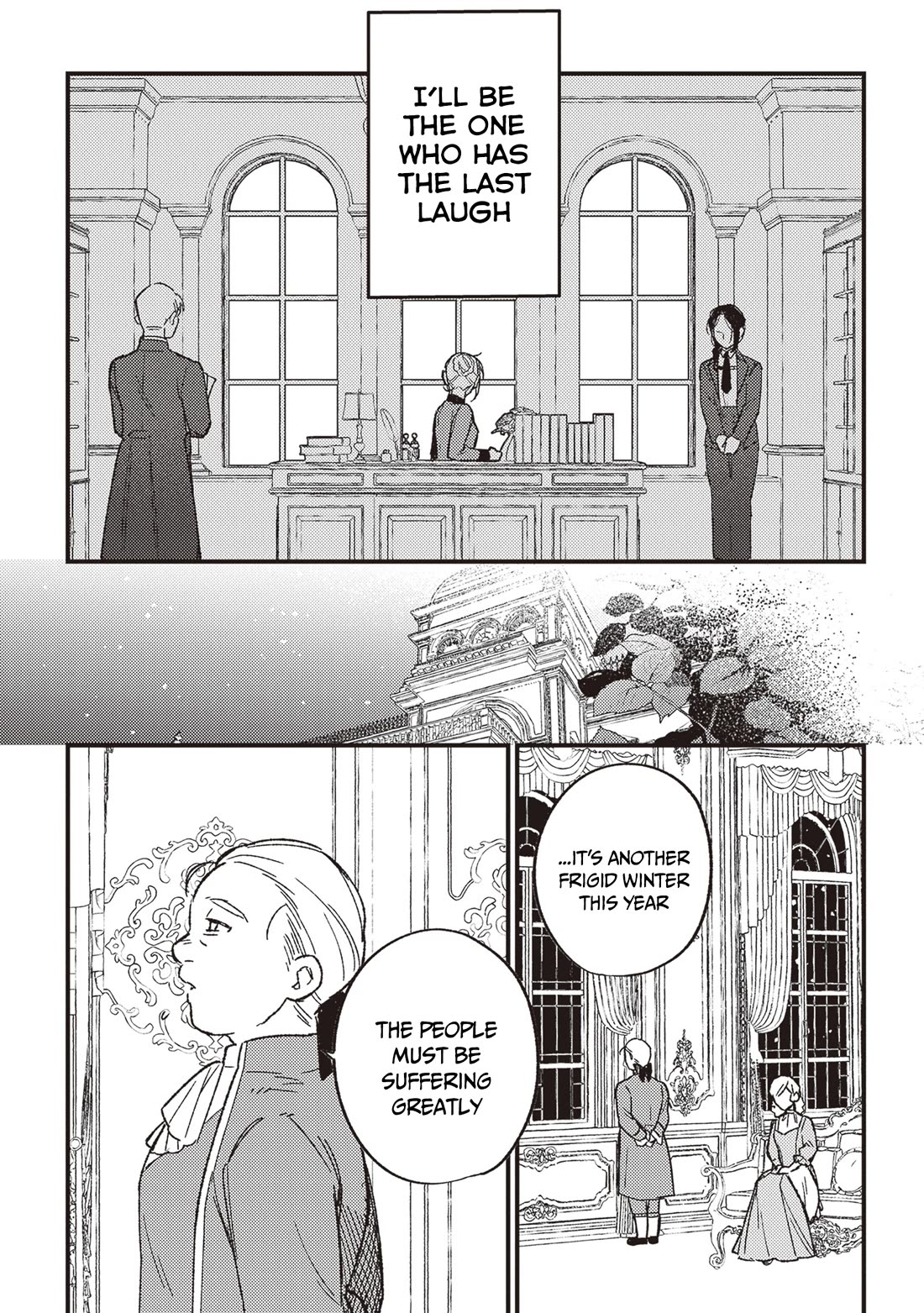 Mitsuba's Stories - The Cursed Girl and the Circle-Dance of Death (Rondo) chapter 20 page 23