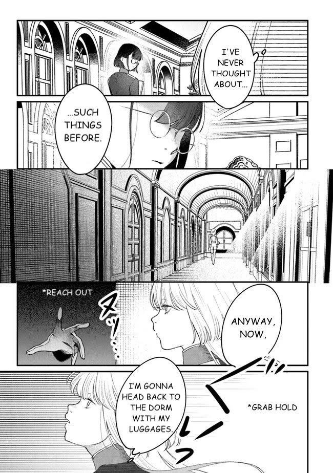 Mitsuba's Stories - The Cursed Girl and the Circle-Dance of Death (Rondo) chapter 4 page 15