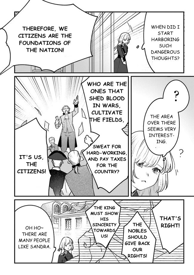 Mitsuba's Stories - The Cursed Girl and the Circle-Dance of Death (Rondo) chapter 6 page 18