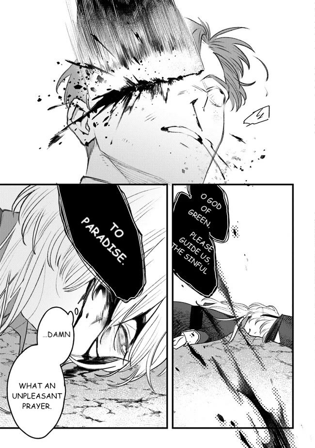 Mitsuba's Stories - The Cursed Girl and the Circle-Dance of Death (Rondo) chapter 9 page 15