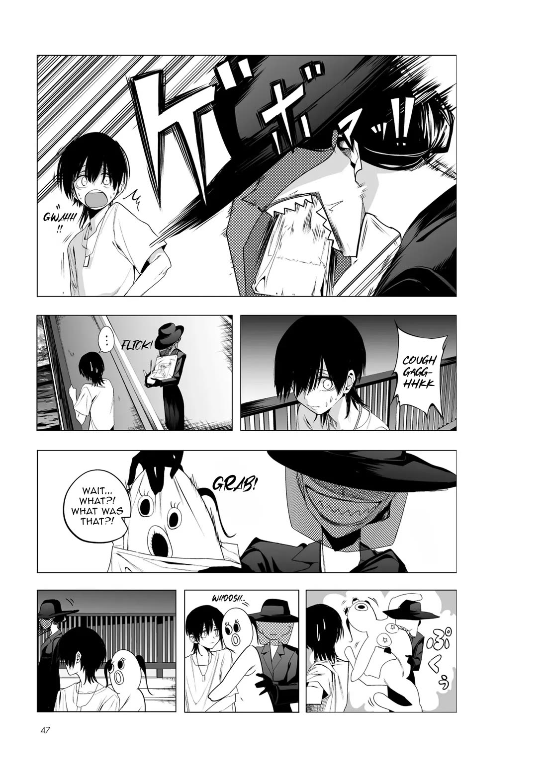 Mitsuishi-san chapter 44 page 5