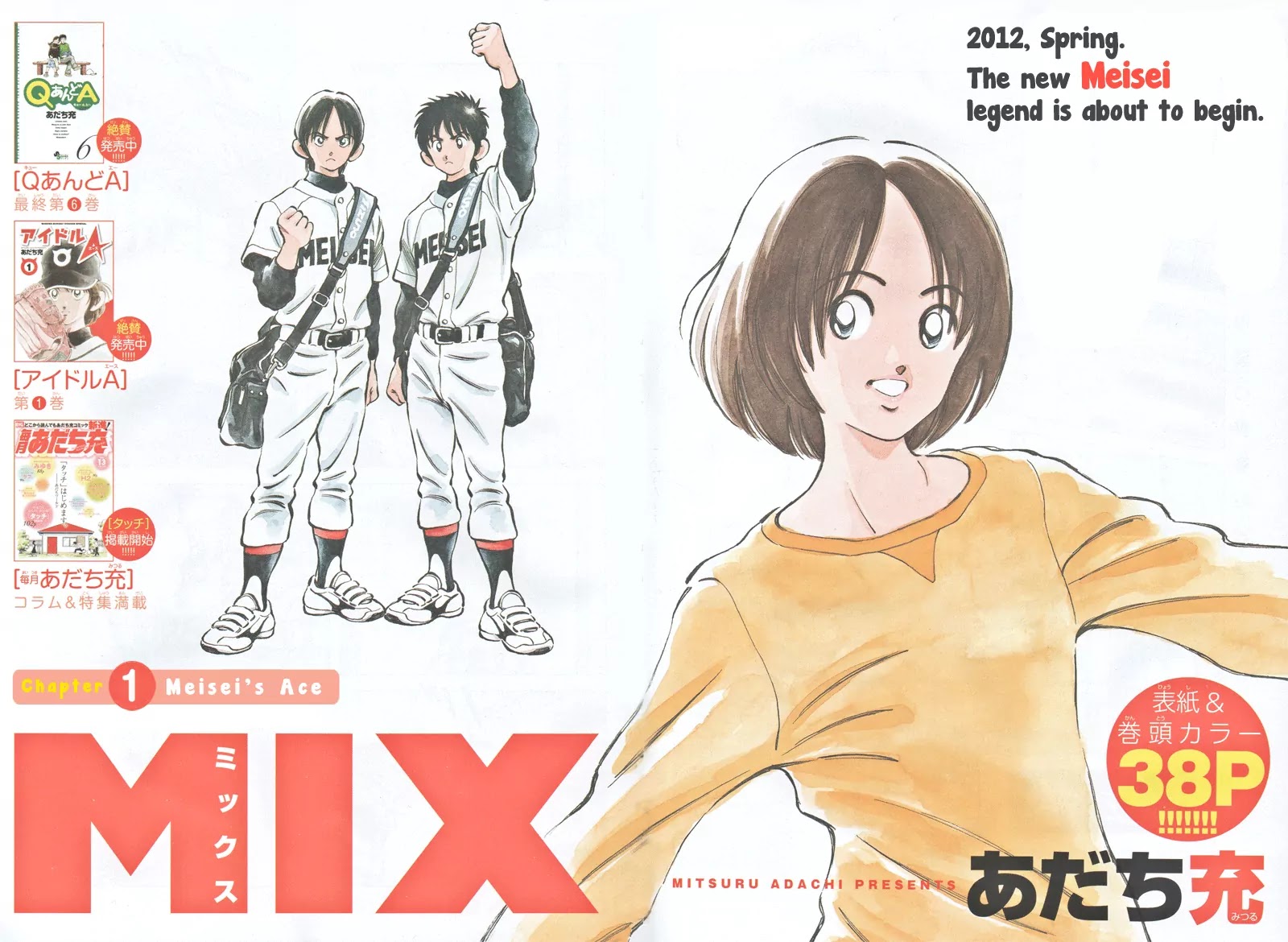 Mix chapter 1 page 2