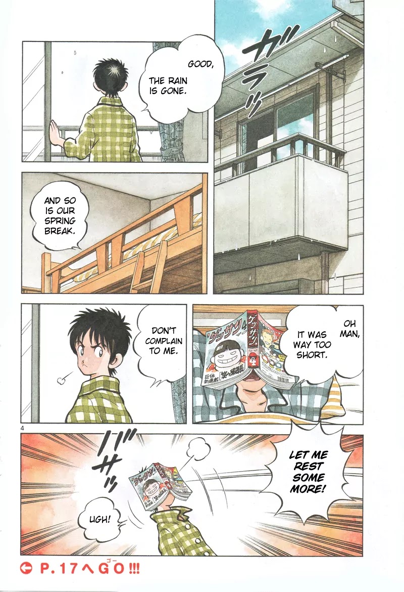 Mix chapter 1 page 3