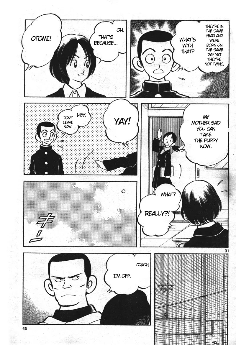 Mix chapter 1 page 30