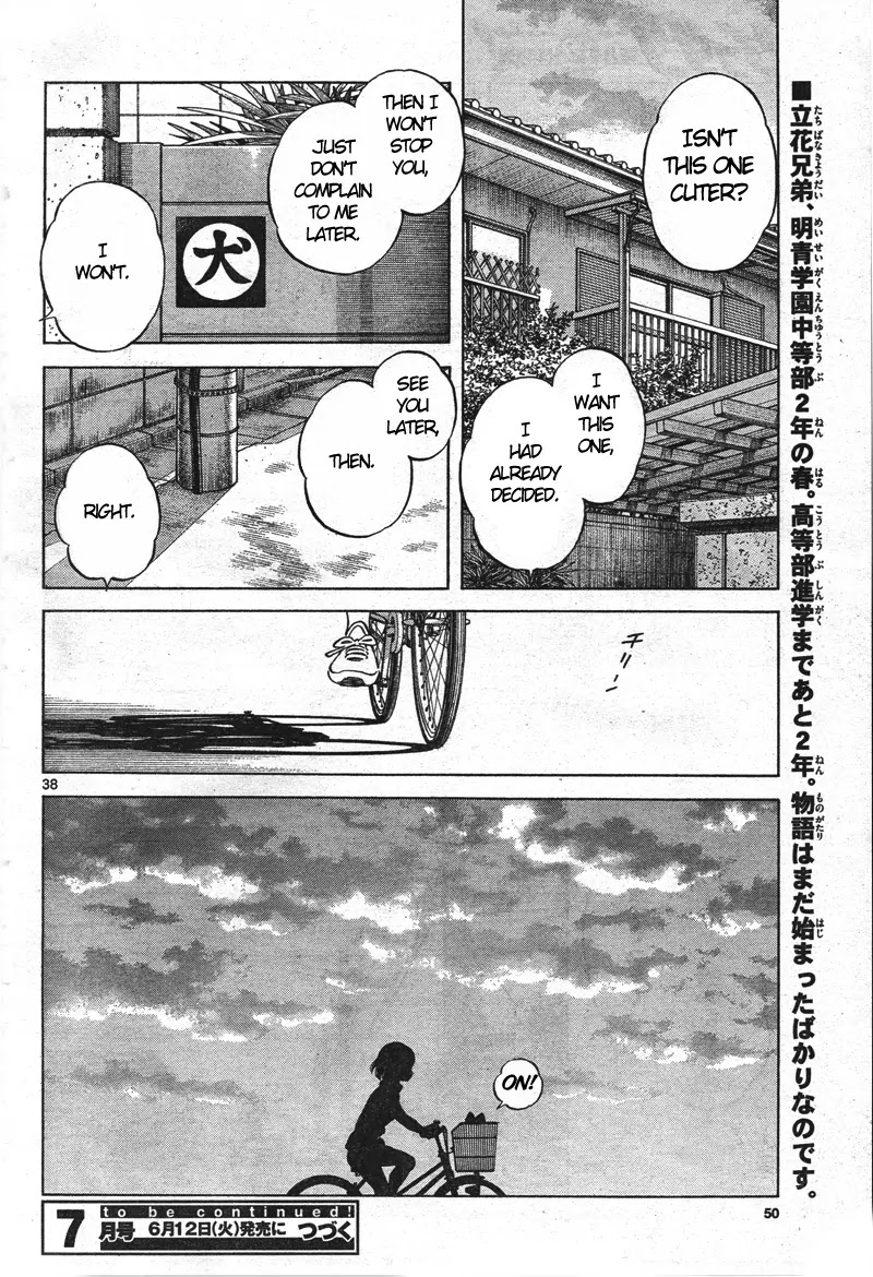 Mix chapter 1 page 37