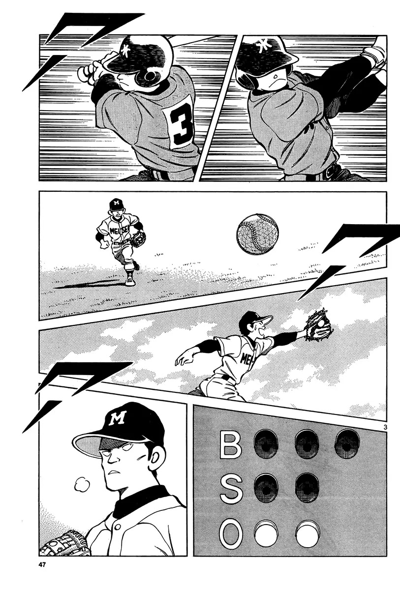 Mix chapter 10 page 3