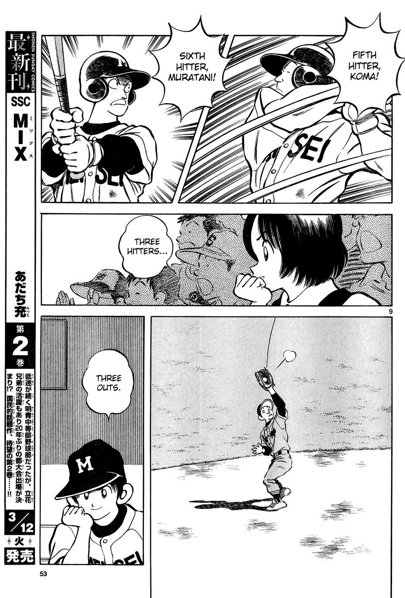 Mix chapter 10 page 9