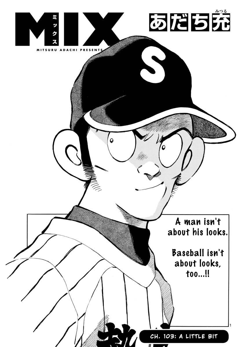 Mix chapter 103 page 1