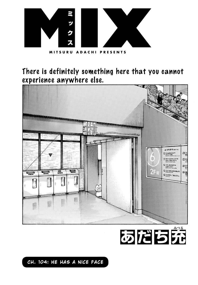 Mix chapter 104 page 1