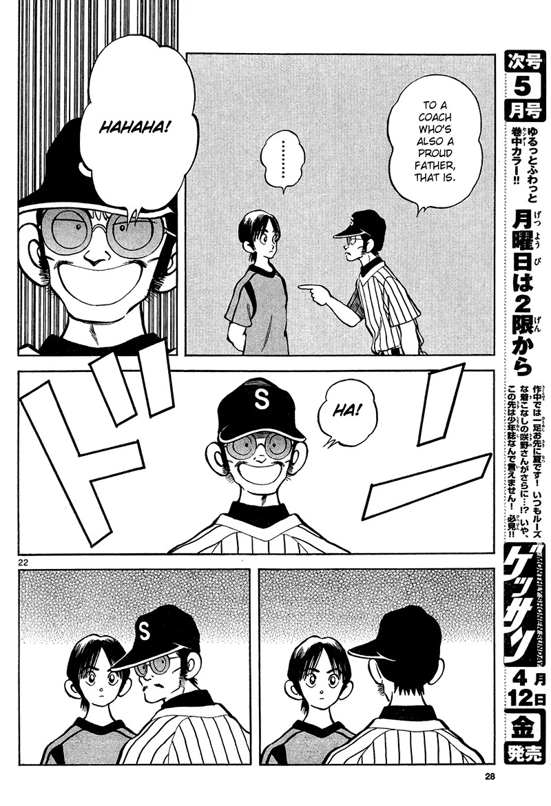 Mix chapter 11 page 22