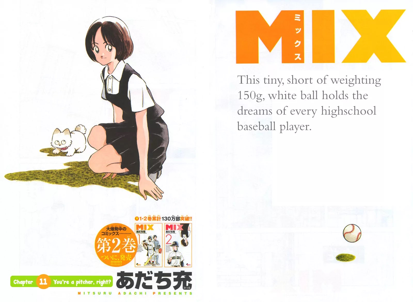 Mix chapter 11 page 3