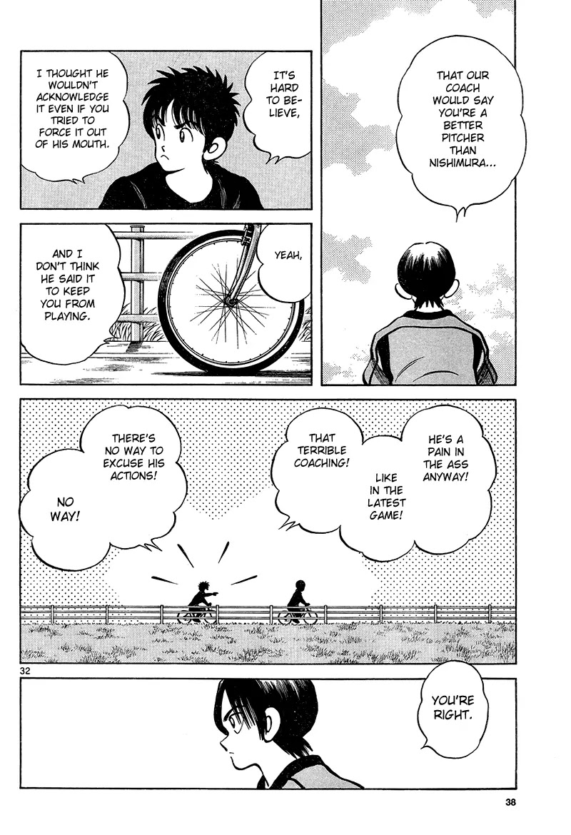 Mix chapter 11 page 32