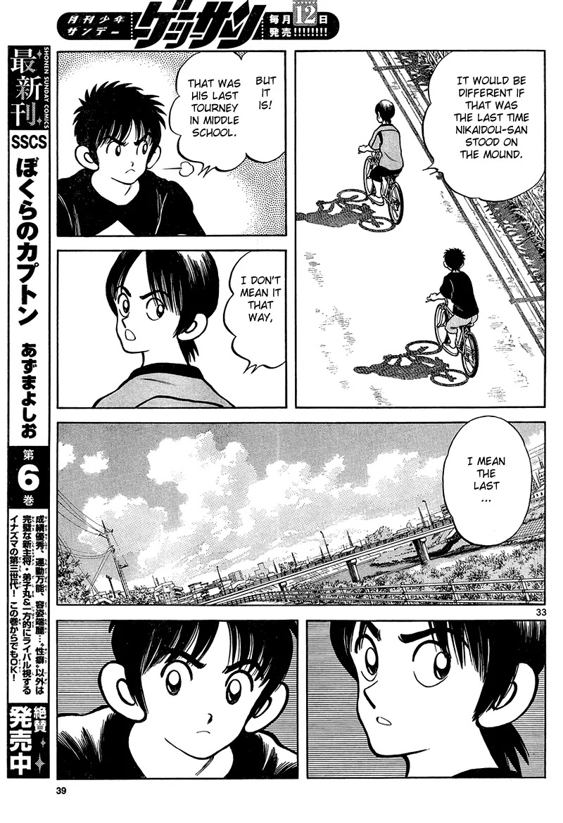 Mix chapter 11 page 33