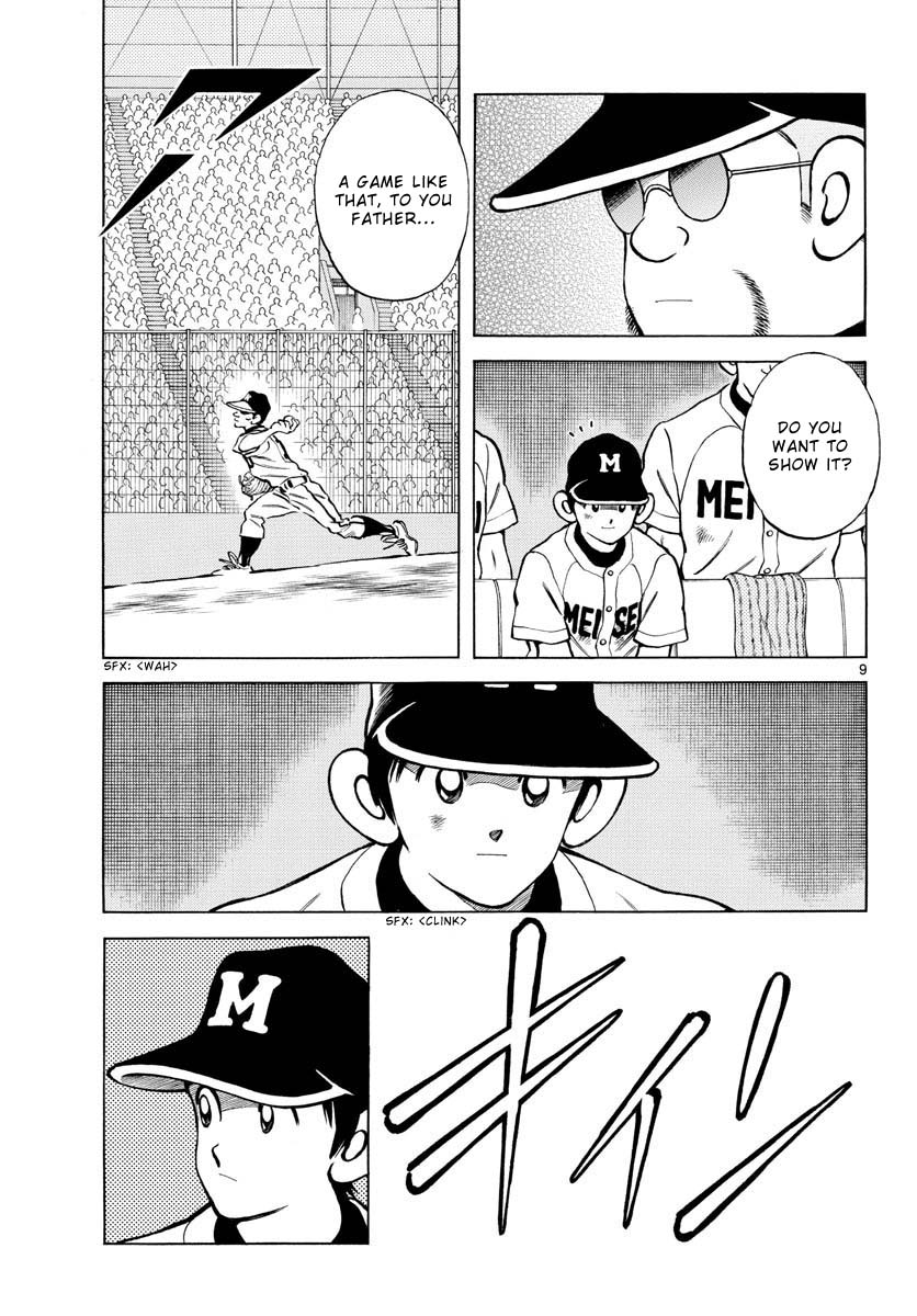 Mix chapter 111 page 9