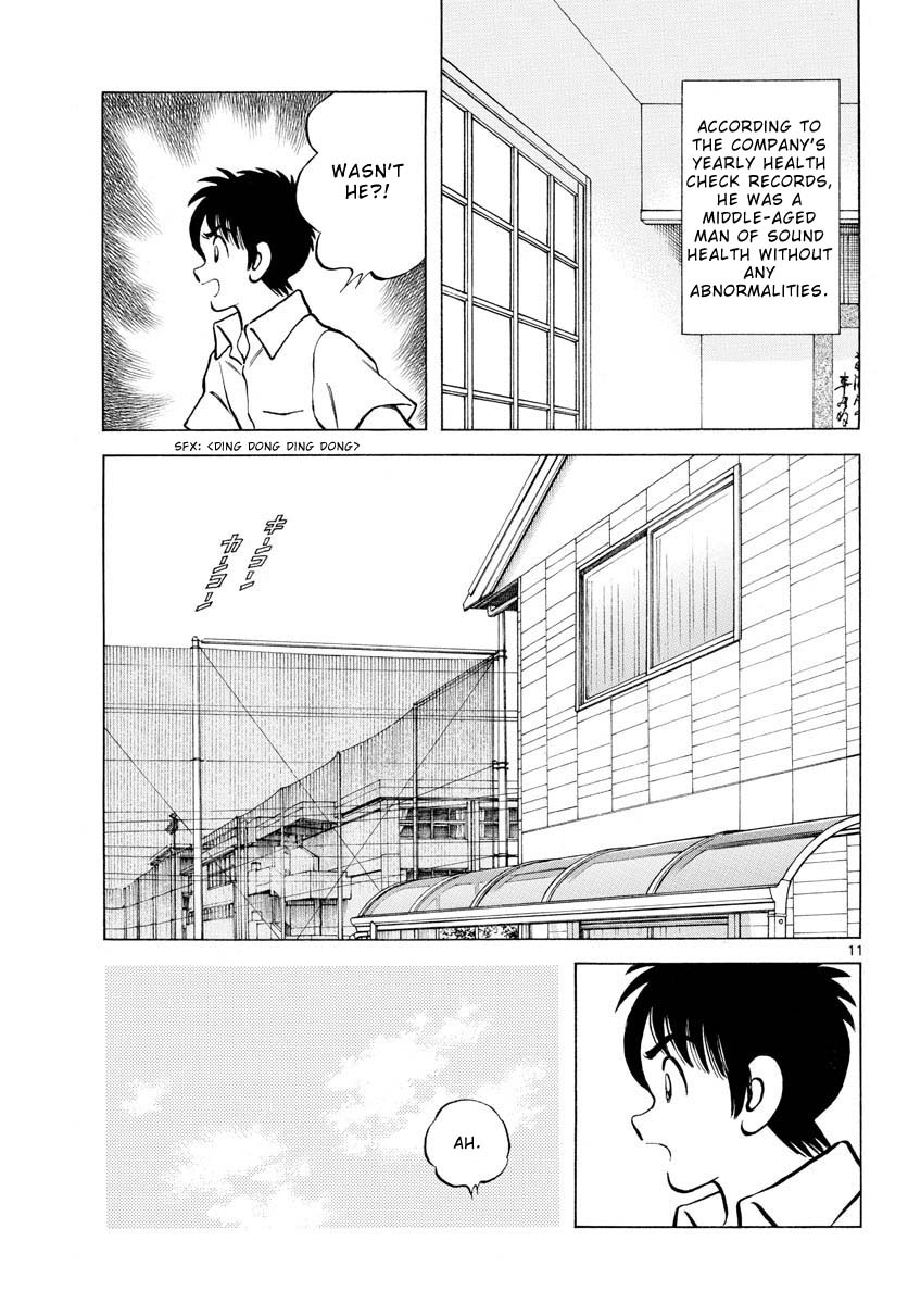 Mix chapter 113 page 11