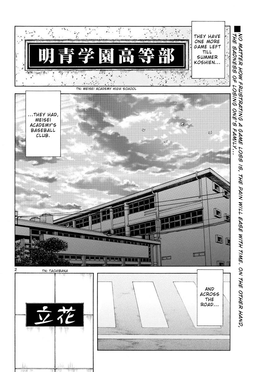 Mix chapter 113 page 2