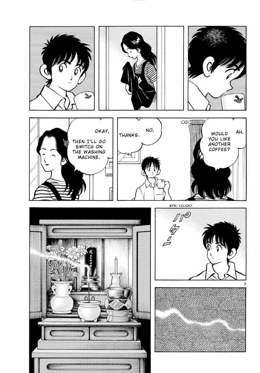 Mix chapter 113 page 7