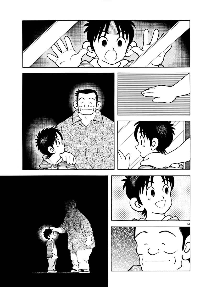 Mix chapter 116 page 14