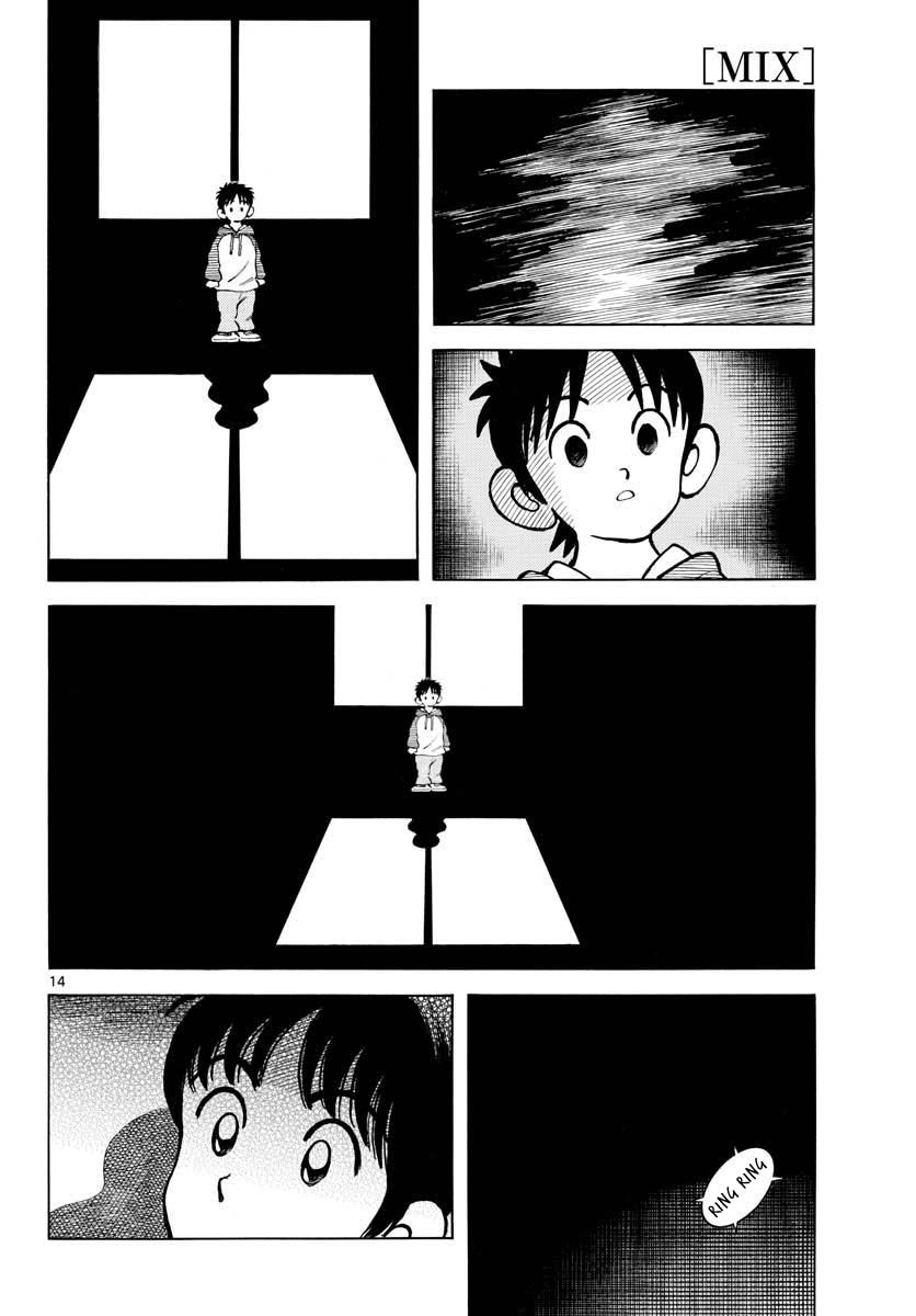 Mix chapter 116 page 15