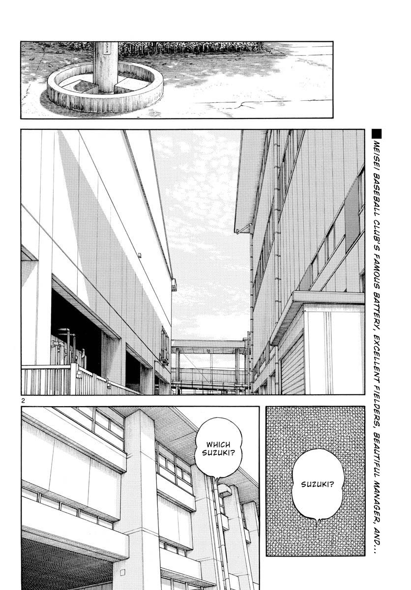 Mix chapter 119 page 2